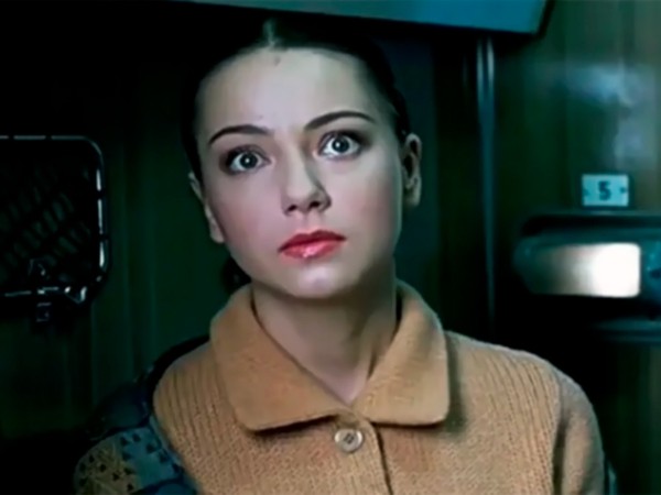 Железнодорожный романс