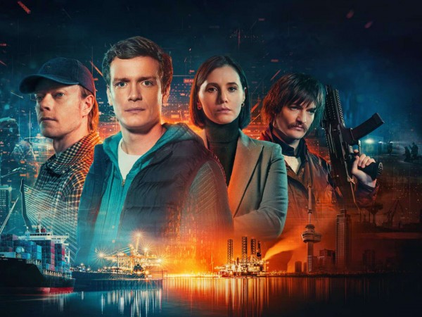 Тихая гавань