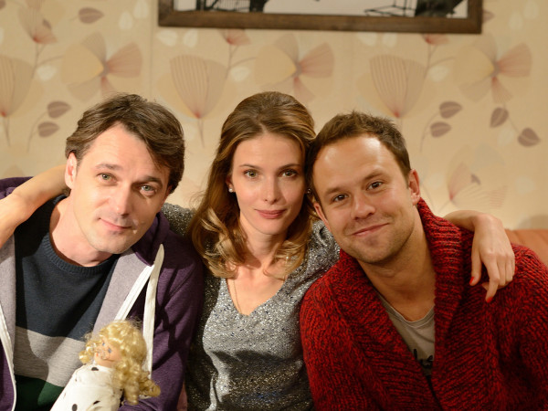 Спешите любить