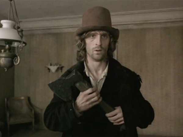 Преступление и наказание