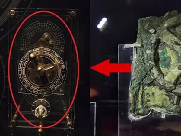 Дом Среди Лавров