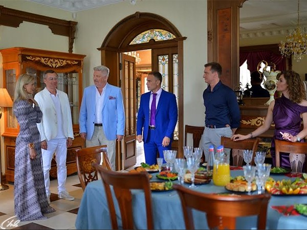 Семейная тайна