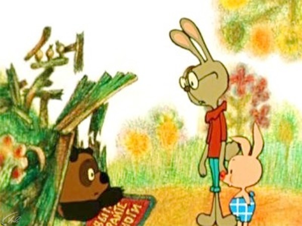 Винни-Пух идёт в гости