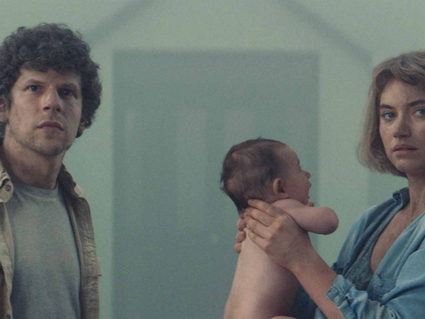 Вивариум (2)