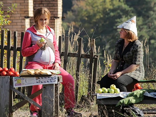 Где живёт Надежда