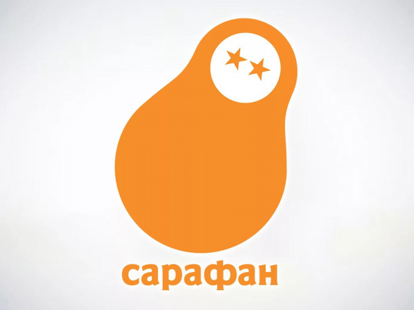 Аншлаг: Новогодний выпуск