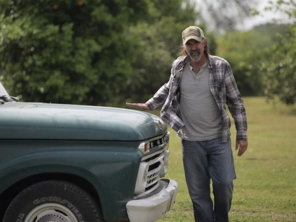 Предчувствие бури