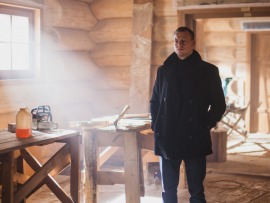 Хозяйка горы (6)