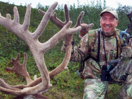 Охота с луком