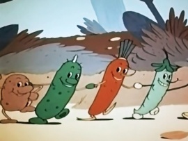 Веселый огород