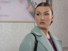 Я иду тебя искать. Долго и счастливо