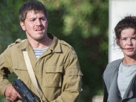 Донбасс. Окраина