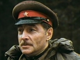 Фронт за линией фронта