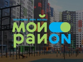 Энциклопедия