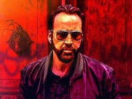 Цепь убийств