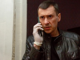 Белая полоса