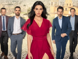 Заставь меня полюбить