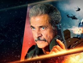 Взрывная игра