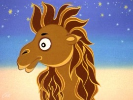 Мышь и верблюд