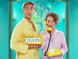 Встретимся вчера