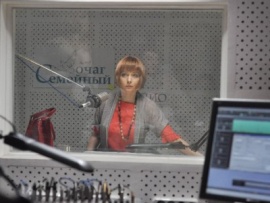 Семейный очаг