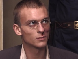 Застава Жилина