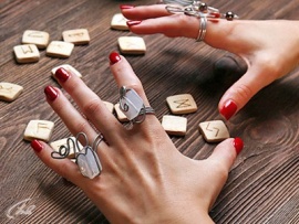 Гадаю-ворожу