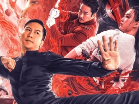 Ип Ман: Мастер кунг-фу