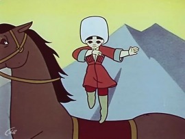 День рождения