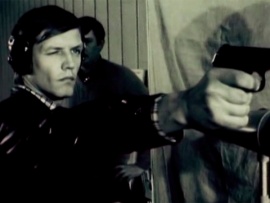 Без особого риска