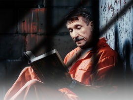 Бут, Виктор Бут!