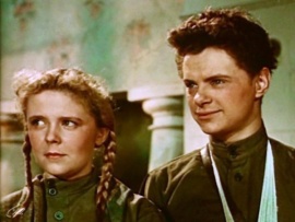 Школа мужества