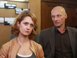 Инквизитор