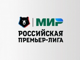 Футбол. МИР Российская Премьер-Лига. Тур 10
