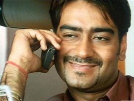 Город под угрозой