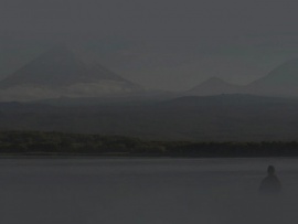 Вулкан блюз