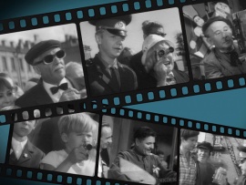 Дела давно минувших дней