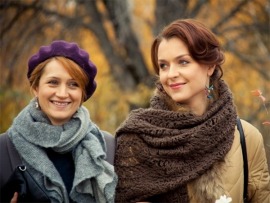 Улыбнись, когда плачут звёзды