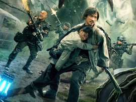 Земля. Перезагрузка