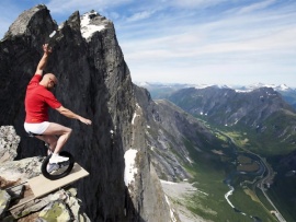 Необыкновенные люди