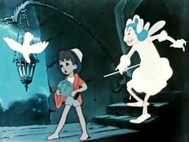 Приключения волшебного глобуса, или Проделки ведьмы