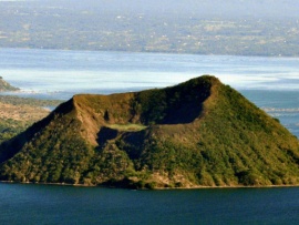 Великий маленький вулкан
