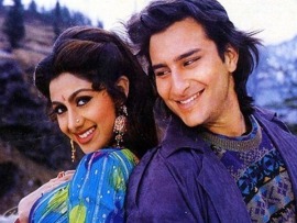 Приди, любовь моя