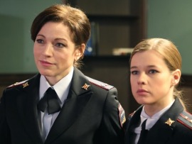 Старая Гвардия