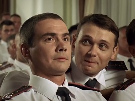 Любовь под прикрытием