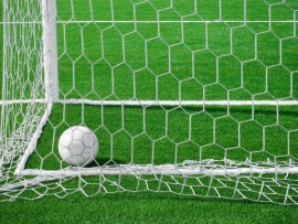 Футбол. ЮФЛ-2. 16-й тур