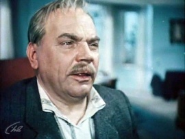 Спортивная честь