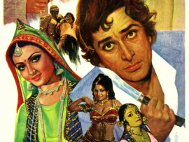 Раху и Кету