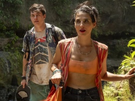 Тайна затерянных сокровищ