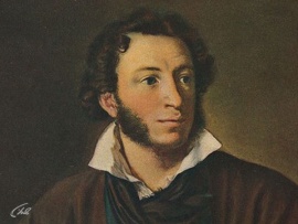 Пушкин. Главная тайна поэта